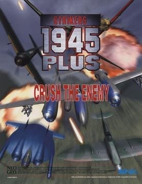 打击者1945Plus